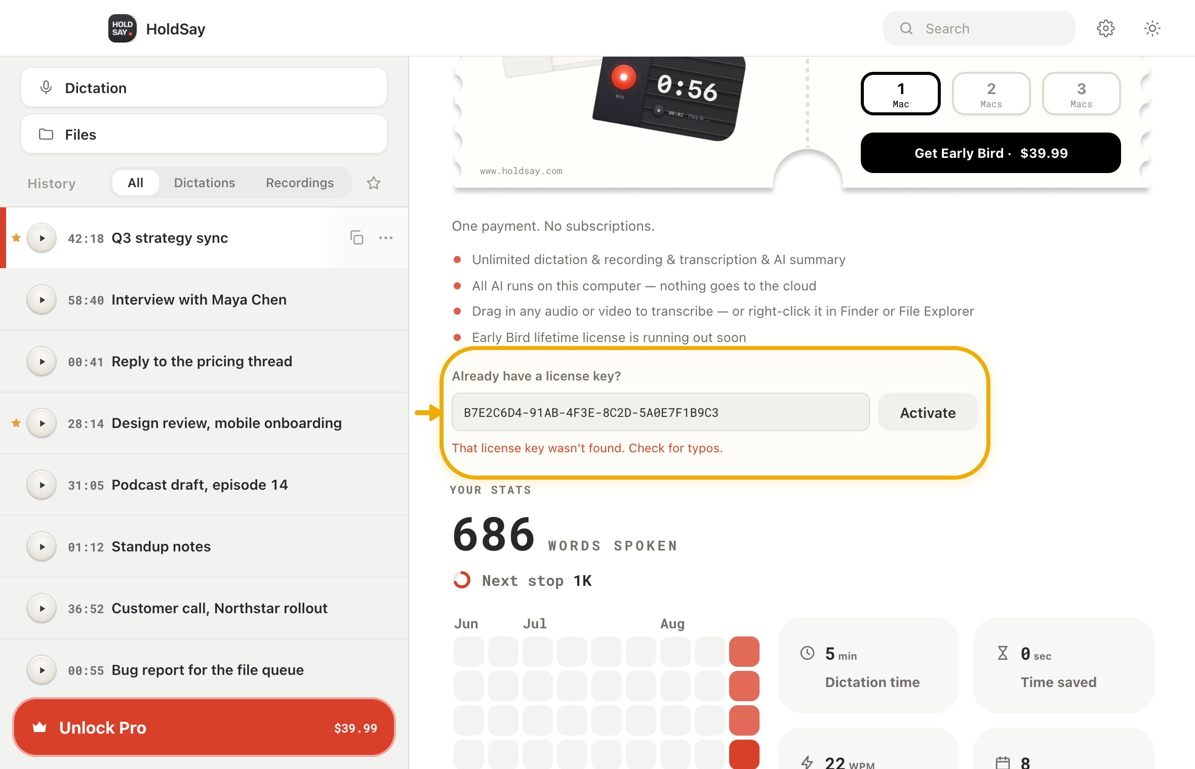 Fix a license problem in the HoldSay app, with License highlighted